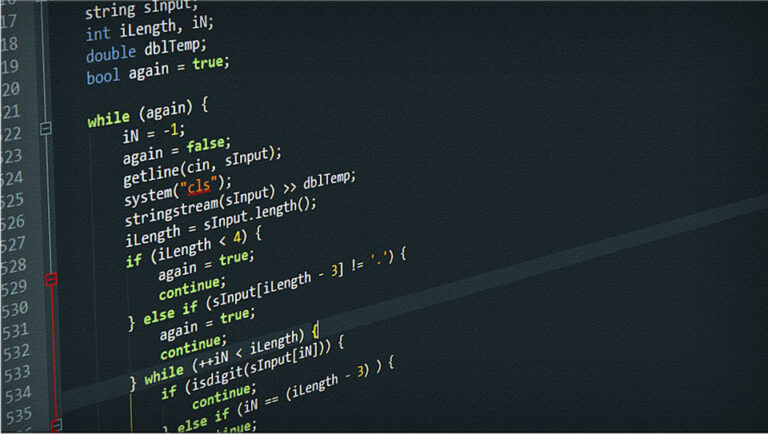 software integration